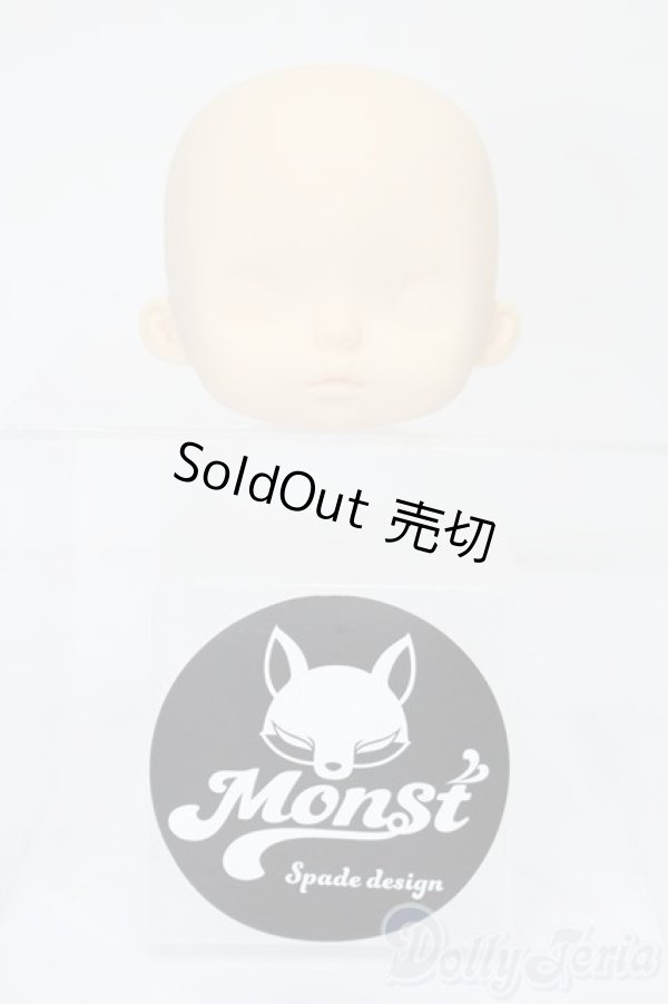 画像5: モンストドール/ノーメイクヘッド S-26-01-18-483-TO-ZS (5)