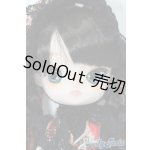 画像: ダル/アルピン S-25-09-21-087-TO-ZS