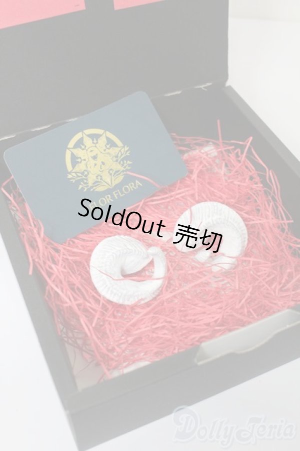 画像3: 1/3ドール/角パーツ S-26-02-08-360-TO-ZS (3)