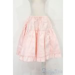 画像: SD/OF:スカート S-25-09-21-126-TO-ZS