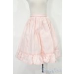 画像: SDM＆MSD/OF:スカート S-26-02-01-421-TO-ZS