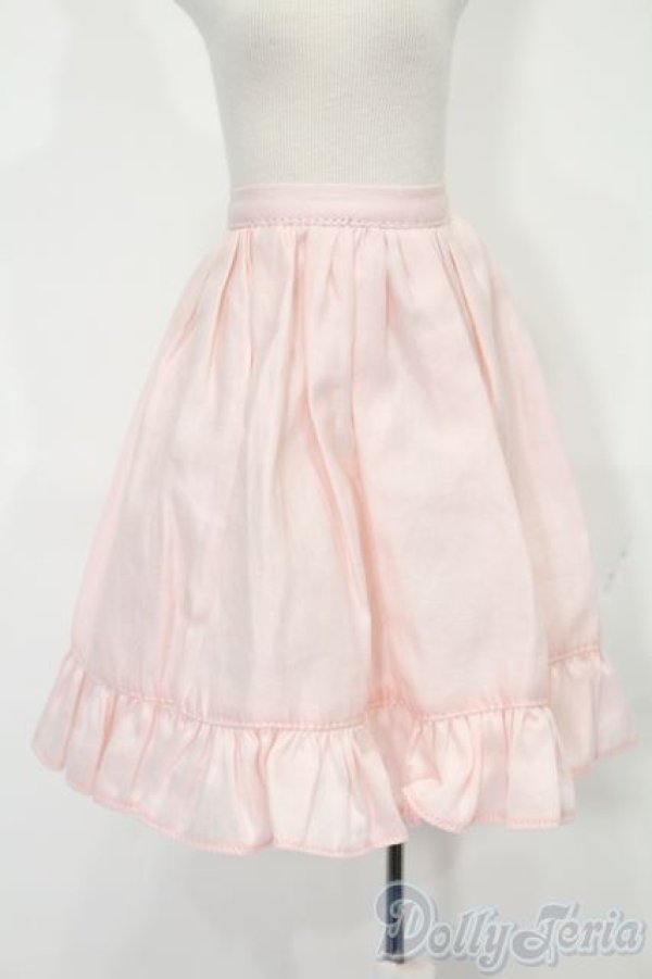 画像1: SDM＆MSD/OF:スカート S-25-11-09-550-TO-ZS (1)