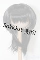 画像: 7-8inch/ウィッグ S-25-10-05-092-TO-ZS