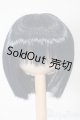 画像: 6-7inch/ウィッグ S-26-01-04-118-TO-ZS