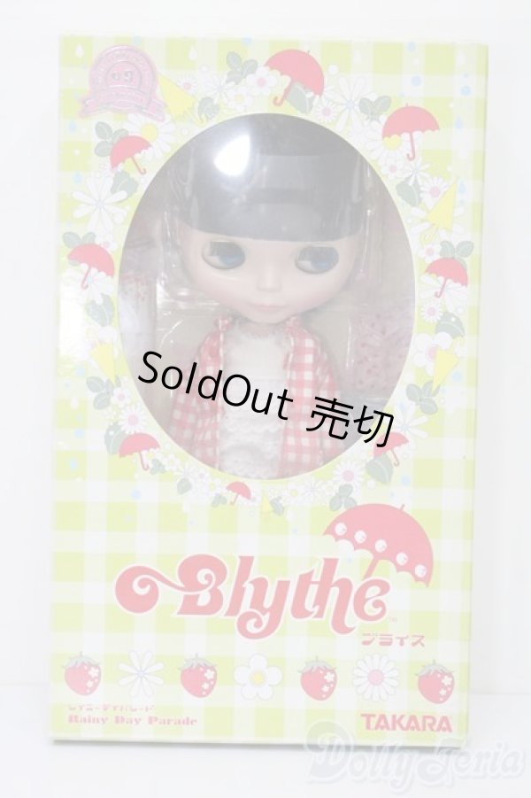 画像2: ネオブライス/レイニーデイパレード S-25-09-21-054-TO-ZS (2)