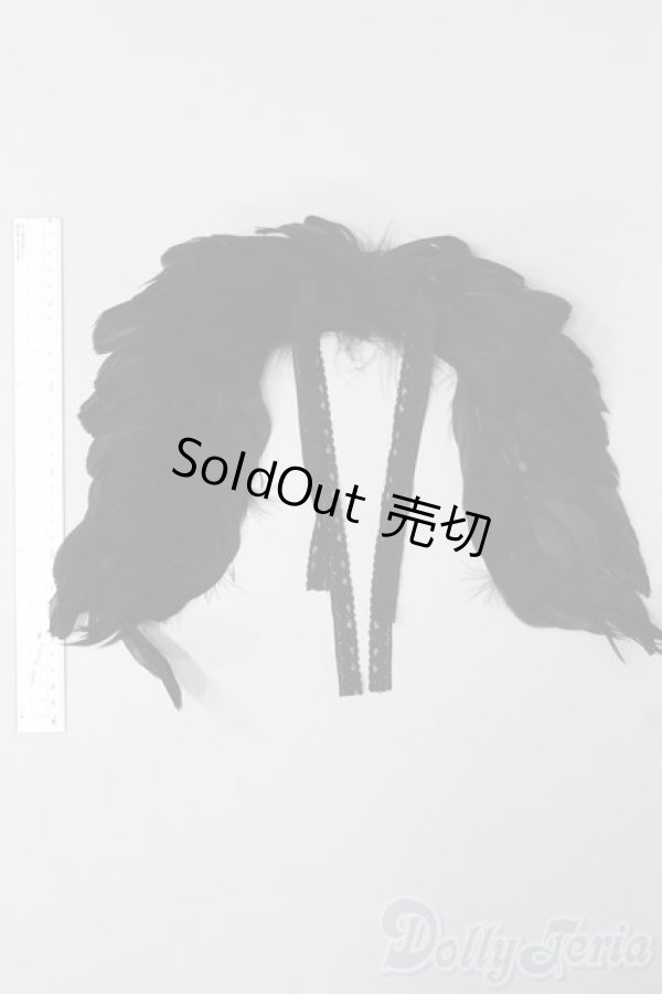 画像2: SD/OF:小物 S-25-09-21-156-TO-ZS (2)