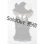 画像: 幼SD/OF ねずみみフードベストセット：ボークス製 S-25-11-30-351-TO-ZS