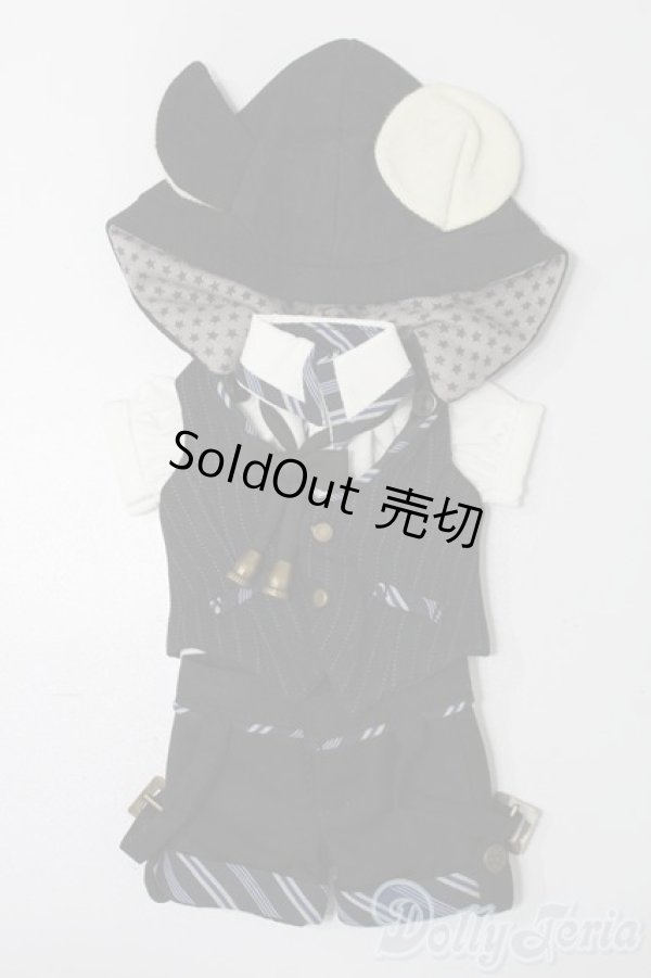 画像1: 幼SD/OF ねずみみフードベストセット：ボークス製 S-25-11-30-351-TO-ZS (1)