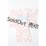 画像: 22cmサイズドール/OF:衣装 S-25-09-28-141-TO-ZS