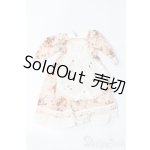 画像: 27cmサイズドール/OF:衣装 S-25-09-21-264-TO-ZS