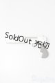 画像: azone/OF:50ｃｍサイズ　銃 S-25-09-21-208-TO-ZS