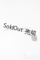 画像: azone/OF:50ｃｍサイズ　銃 S-25-09-21-270-TO-ZS