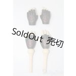 画像: オビツ50/ハンドパーツ S-25-09-21-209-TO-ZS
