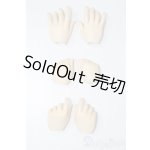 画像: オビツ50/ハンドパーツ S-25-09-21-211-TO-ZS