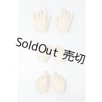 画像: オビツ50/ハンドパーツ S-25-09-21-212-TO-ZS