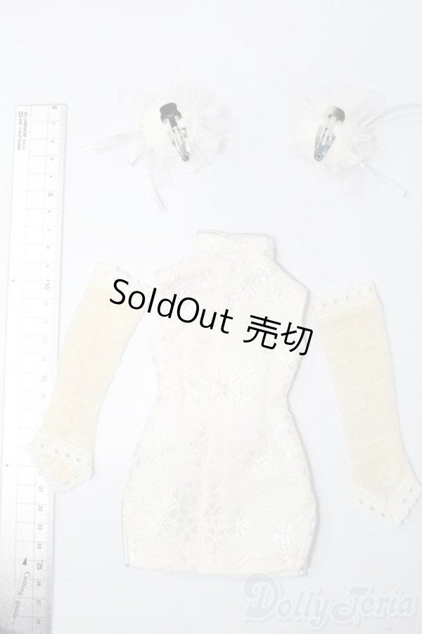 画像2: MDD/OF:衣装セット S-25-11-09-551-TO-ZS (2)