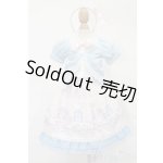 画像: SDM&MSD/OF:ドリーミィスターナイト・ミニ S-26-02-01-438-TO-ZS