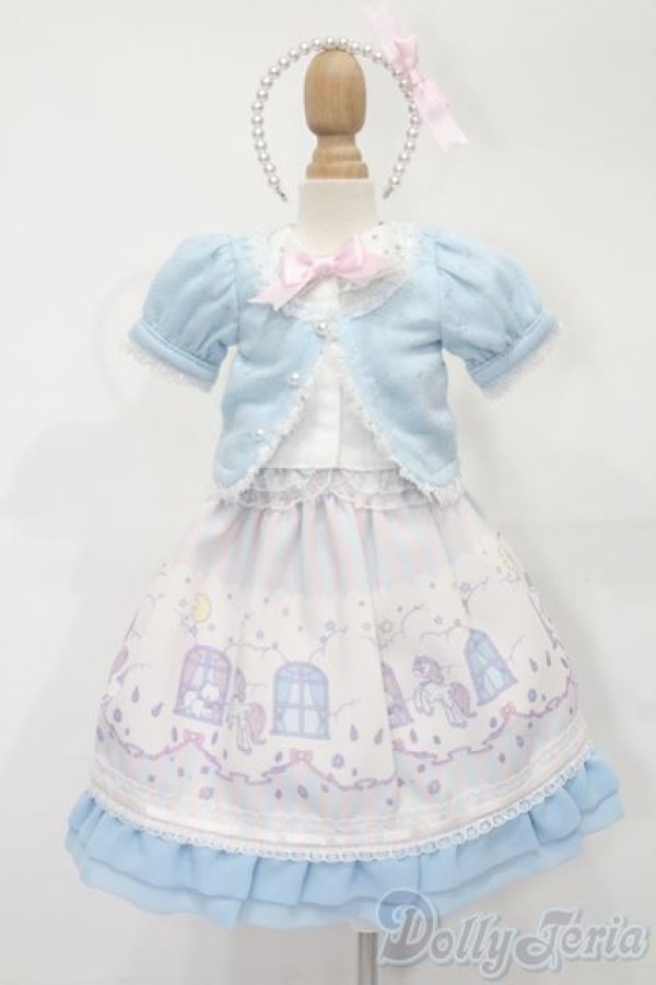 画像1: SDM＆MSD/OF:ドリーミィスターナイト・ミニ S-25-11-09-582-TO-ZS (1)