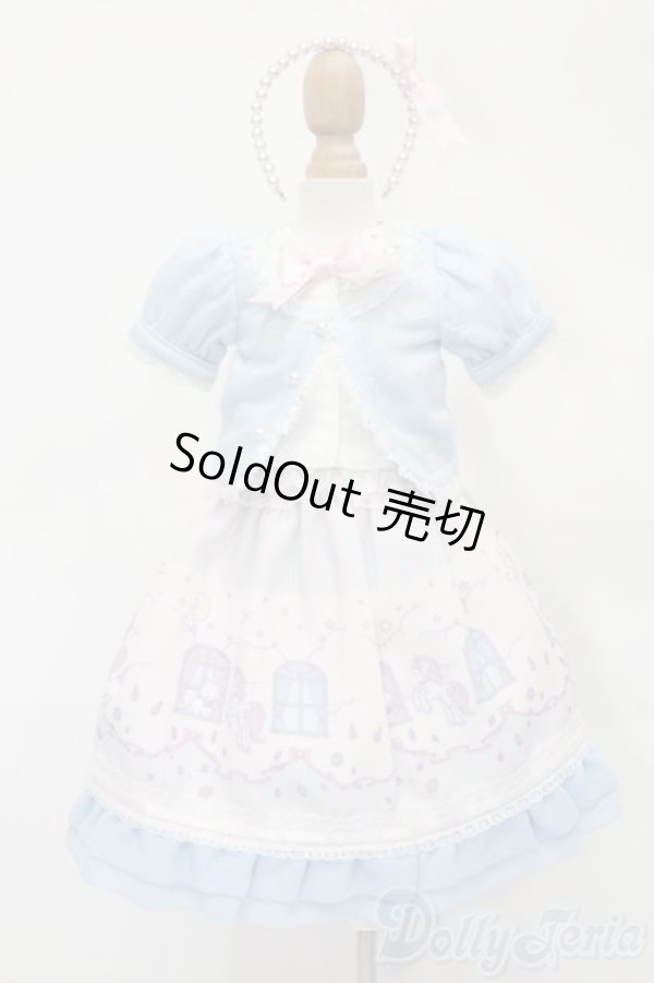 画像1: SDM＆MSD/OF:ドリーミィスターナイト・ミニ S-26-02-01-438-TO-ZS (1)