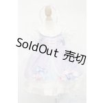 画像: MSD/OF:キャンディポップ・ミニ S-25-11-09-558-TO-ZS