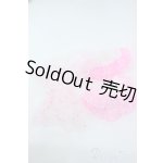 画像: SDM＆MSD/OF:下着 Y-25-11-05-065-TO-ZY