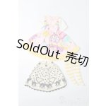 画像: 22cmサイズドール/OF:衣装 S-25-09-28-134-TO-ZS