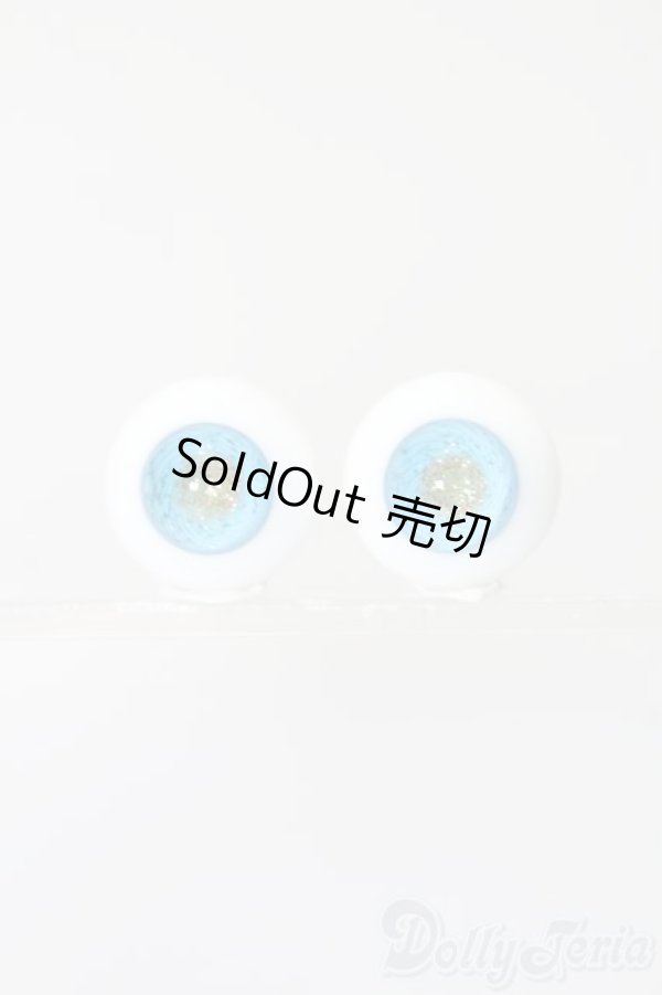 画像1: 14mm/グラスアイ S-25-10-19-085-TO-ZS (1)