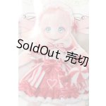 画像: azone/キャンディールル:Jolly Candy Cane〜 Sugar Sugar PartyII 開催記念 S-25-09-21-256-TO-ZS