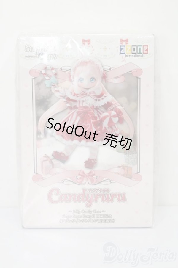画像2: azone/キャンディールル:Jolly Candy Cane〜 Sugar Sugar PartyII 開催記念 S-25-09-21-256-TO-ZS (2)