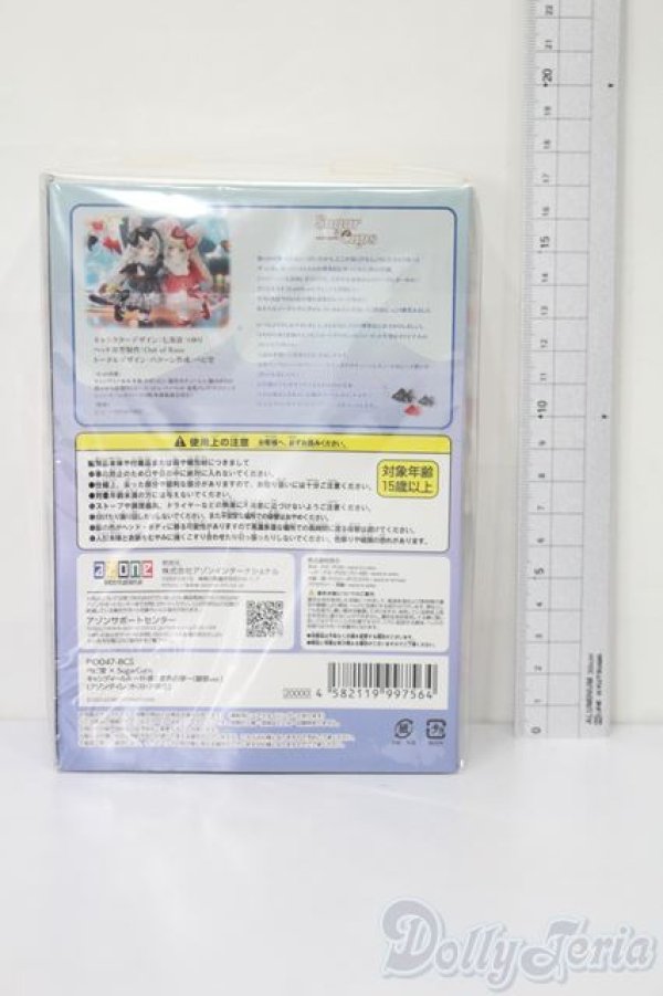 画像3: ベビ堂 × SugarCups／ キャンディールル 〜仔猫と金魚の夢〜（銀猫ver．）（アゾンダイレクトストア限定） S-25-12-14-556-TO-ZS (3)