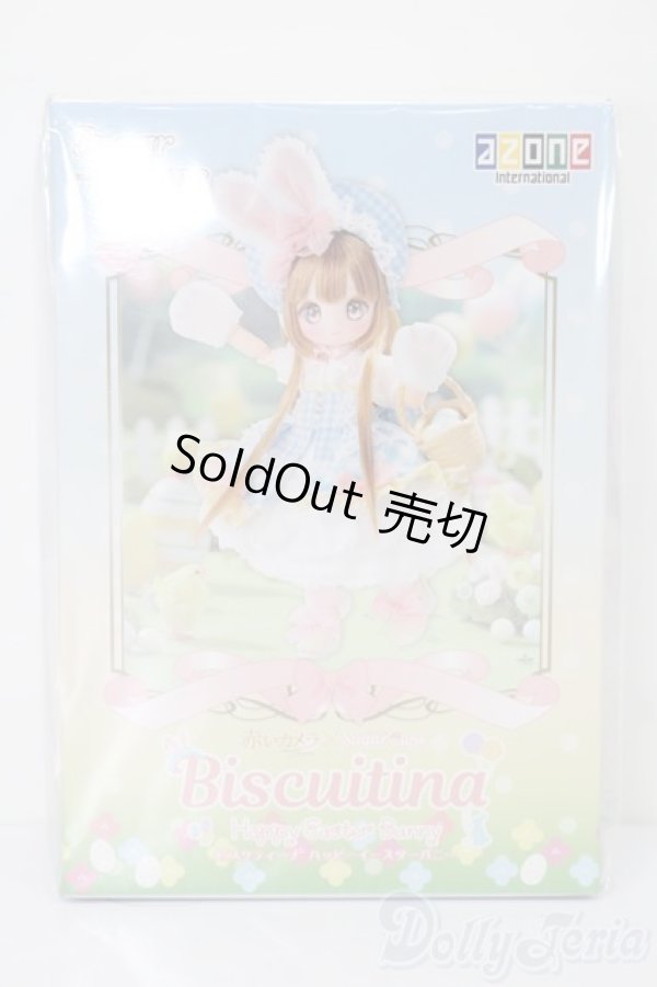 画像2: 赤いカメラ × SugarCups/ビスケティーナ〜Happy Easter Bunny〜 S-26-02-15-409-TO-ZS (2)