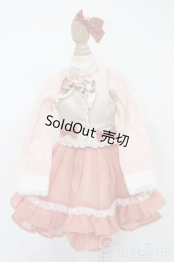 画像1: MSD/OF クラシカルキャラメリゼドレス(VOLKS製) S-25-11-09-560-TO-ZS (1)