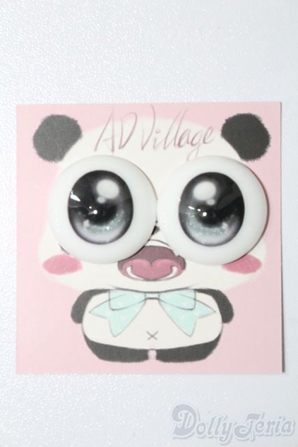 画像1: 20mm/アニメアイ S-25-09-28-105-TO-ZS (1)