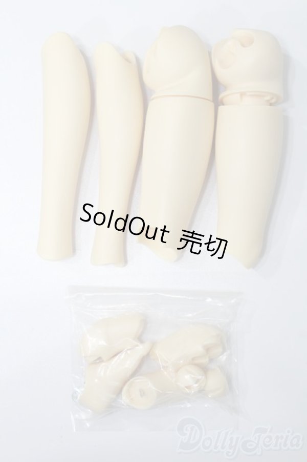 画像9: SDGr/ベル Belle 夢夜へのいざない 美女と野獣 S-26-02-01-351-TO-ZS (9)