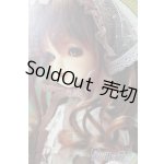 画像: SDM女の子/クロエ S-25-09-28-152-TO-ZS