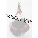 画像: SD/OF:衣装セット S-25-10-05-284-TO-ZS