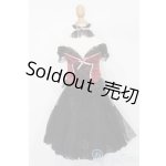 画像: SD/OF ブラックベビービスチェセット(VOLKS製) S-26-01-04-245-TO-ZS