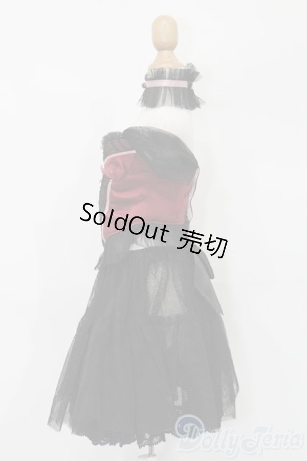 画像2: SD/OF ブラックベビービスチェセット(VOLKS製) S-26-01-04-245-TO-ZS (2)