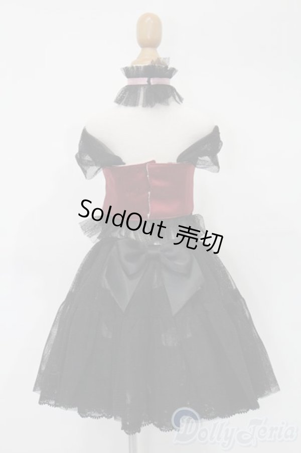 画像3: SD/OF ブラックベビービスチェセット(VOLKS製) S-26-01-04-245-TO-ZS (3)