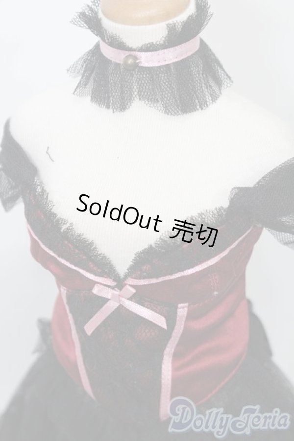 画像4: SD/OF ブラックベビービスチェセット(VOLKS製) S-26-01-04-245-TO-ZS (4)