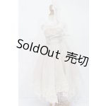 画像: SD/OF:衣装セット S-26-02-22-494-TO-ZS