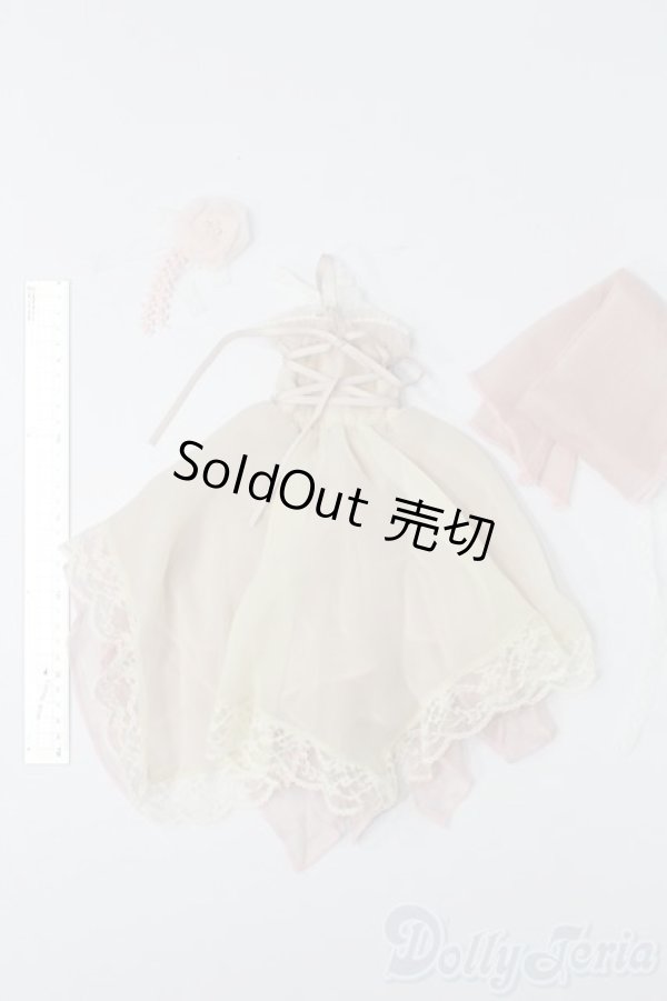 画像5: SD/OF:衣装セット S-26-02-22-494-TO-ZS (5)