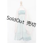 画像: SD/OF ヒスイカズラ・フローラセット S-25-11-23-314-TO-ZS