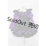 画像: DD/OF:衣装セット S-25-10-05-259-TO-ZS