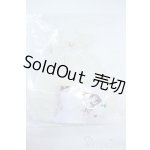 画像: MDD MSD/OF 恋の歌姫 ライト(RosenliaDoll様) Y-25-11-05-050-TO-ZY