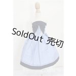 画像: SDM&MSD/OF:衣装セット S-26-02-01-448-TO-ZS