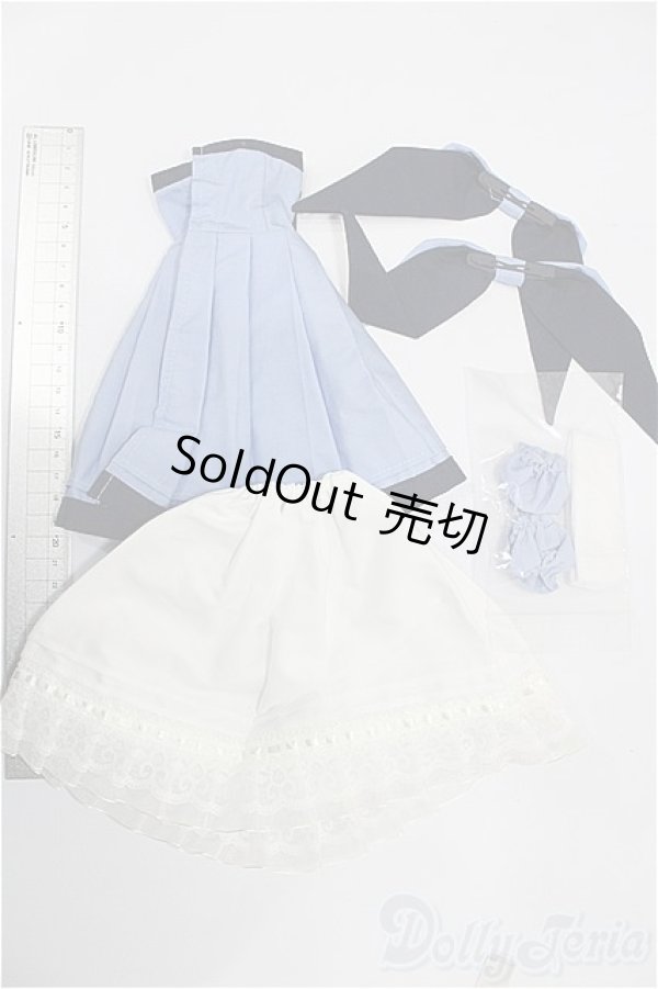 画像5: SDM＆MSD/OF:衣装セット S-26-02-01-448-TO-ZS (5)