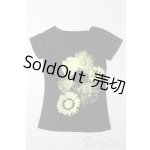 画像: SDGrB＆SD13男の子/OF:トップス S-26-03-15-517-TO-ZS