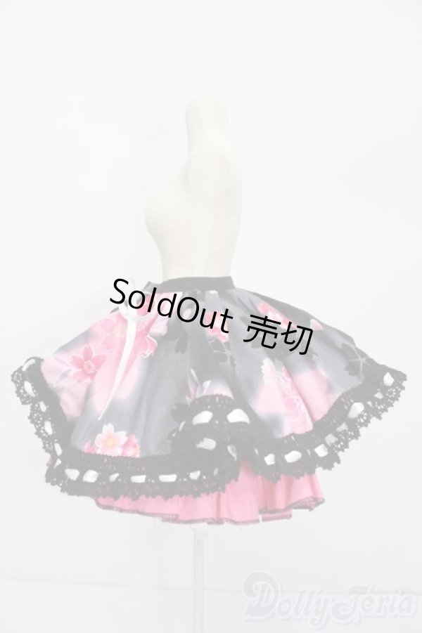 画像2: DD/OF:スカート S-25-12-14-574-TO-ZS (2)