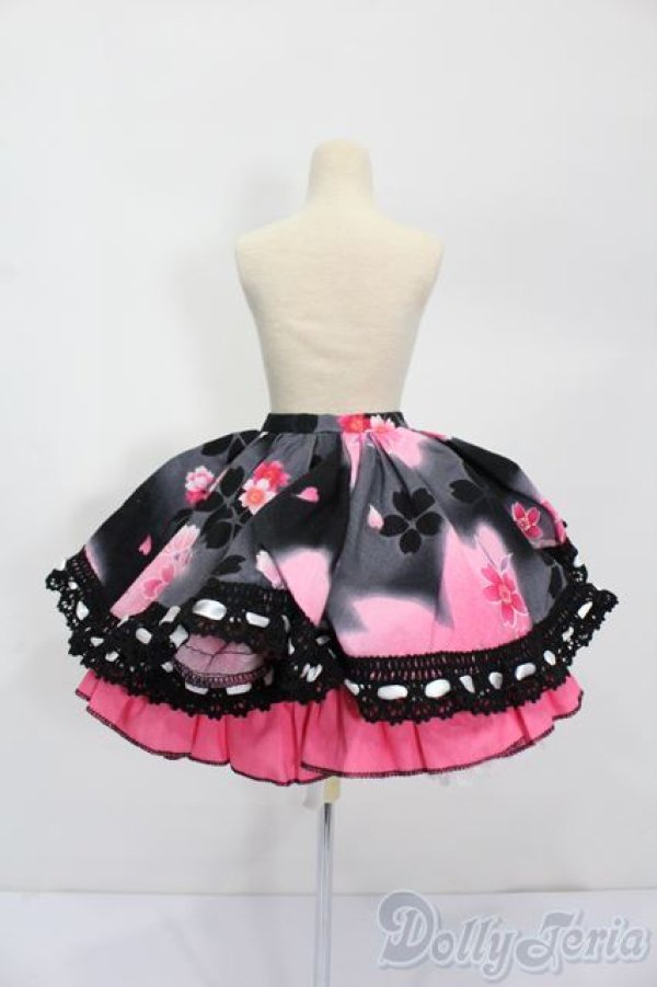 画像3: DD/OF:スカート S-25-10-12-117-TO-ZS (3)